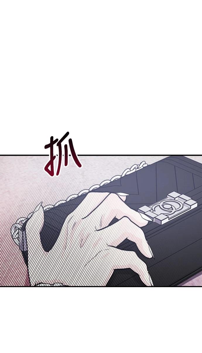 第8话54