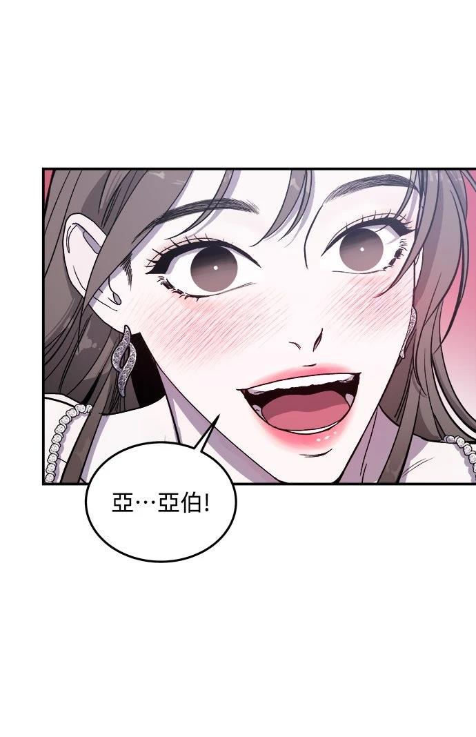 第8话57