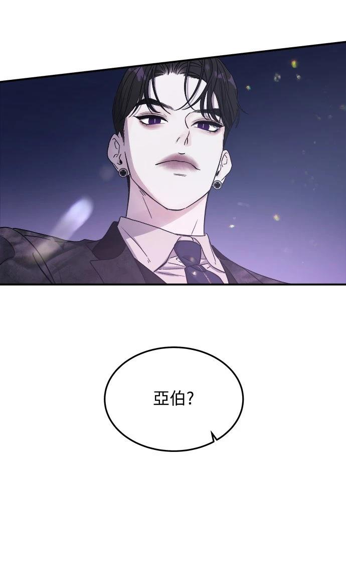 第8话60