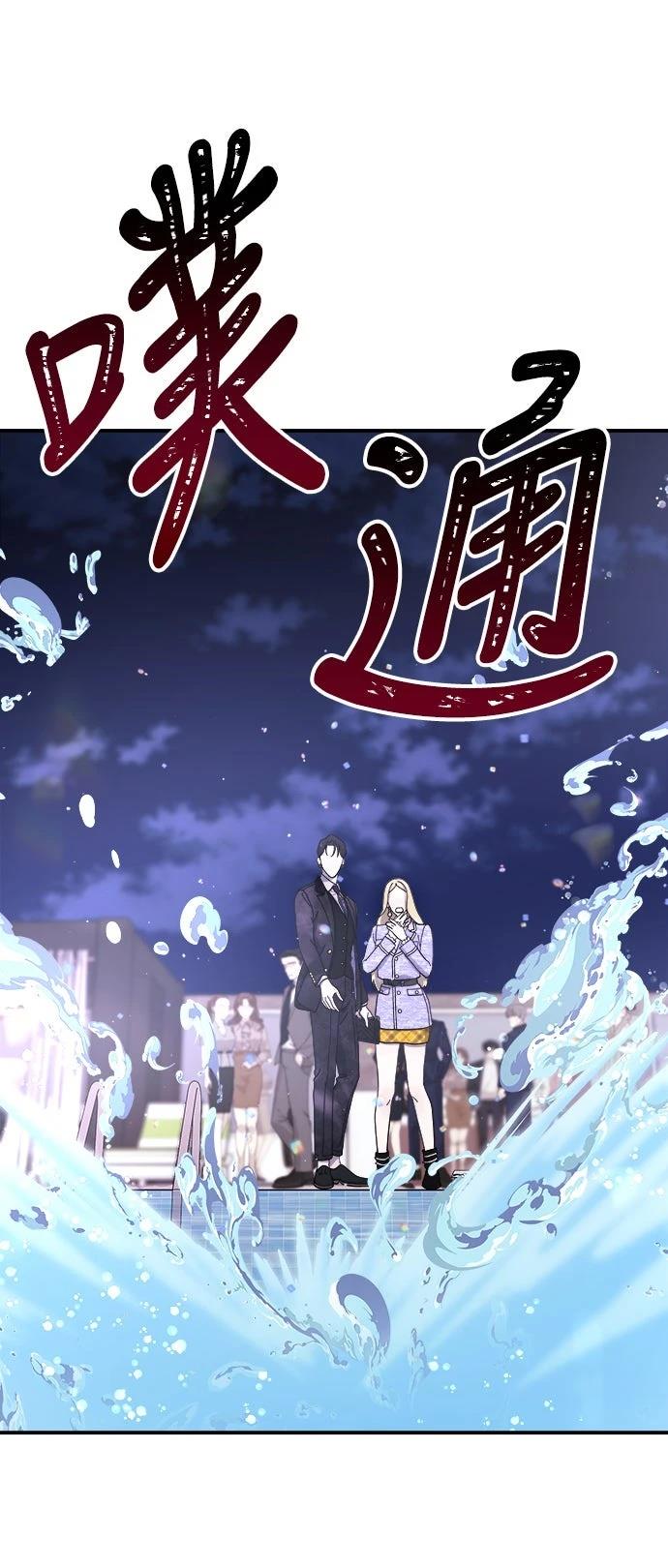 第8话61