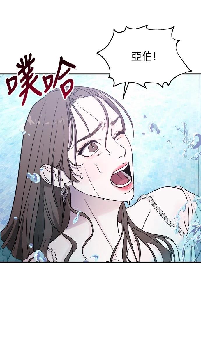 第8话66