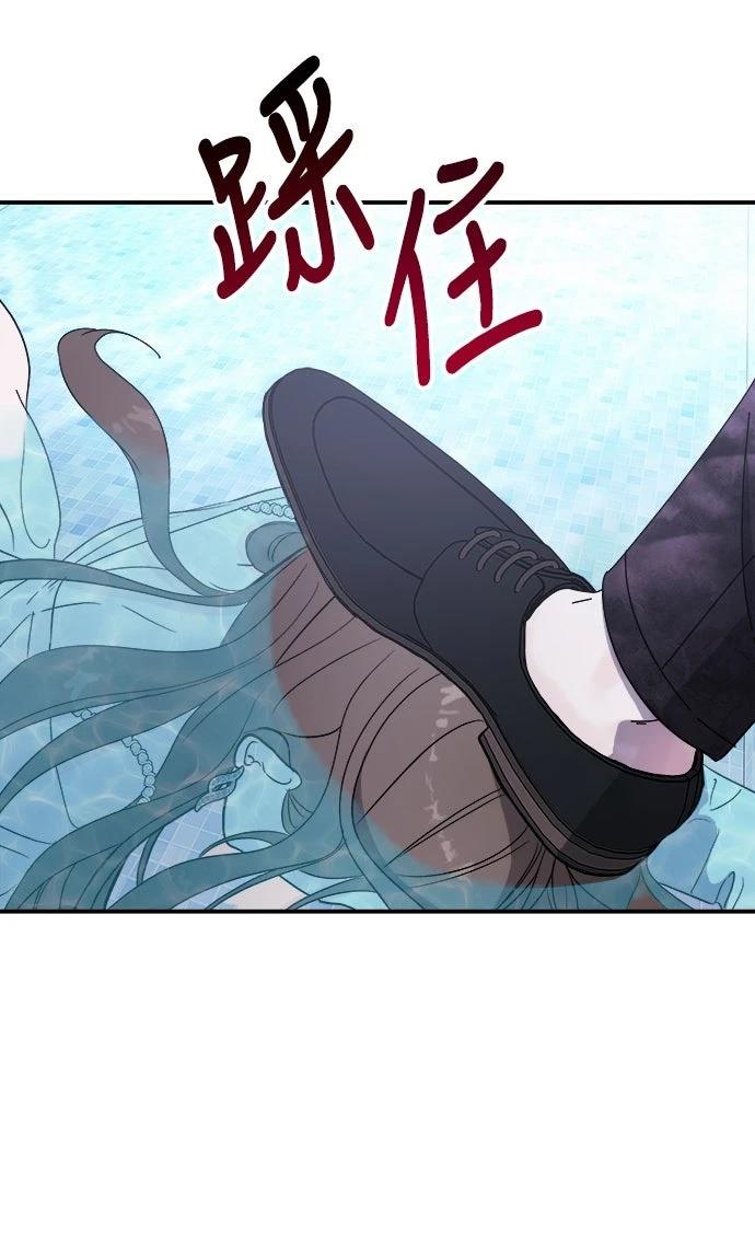 第8话67