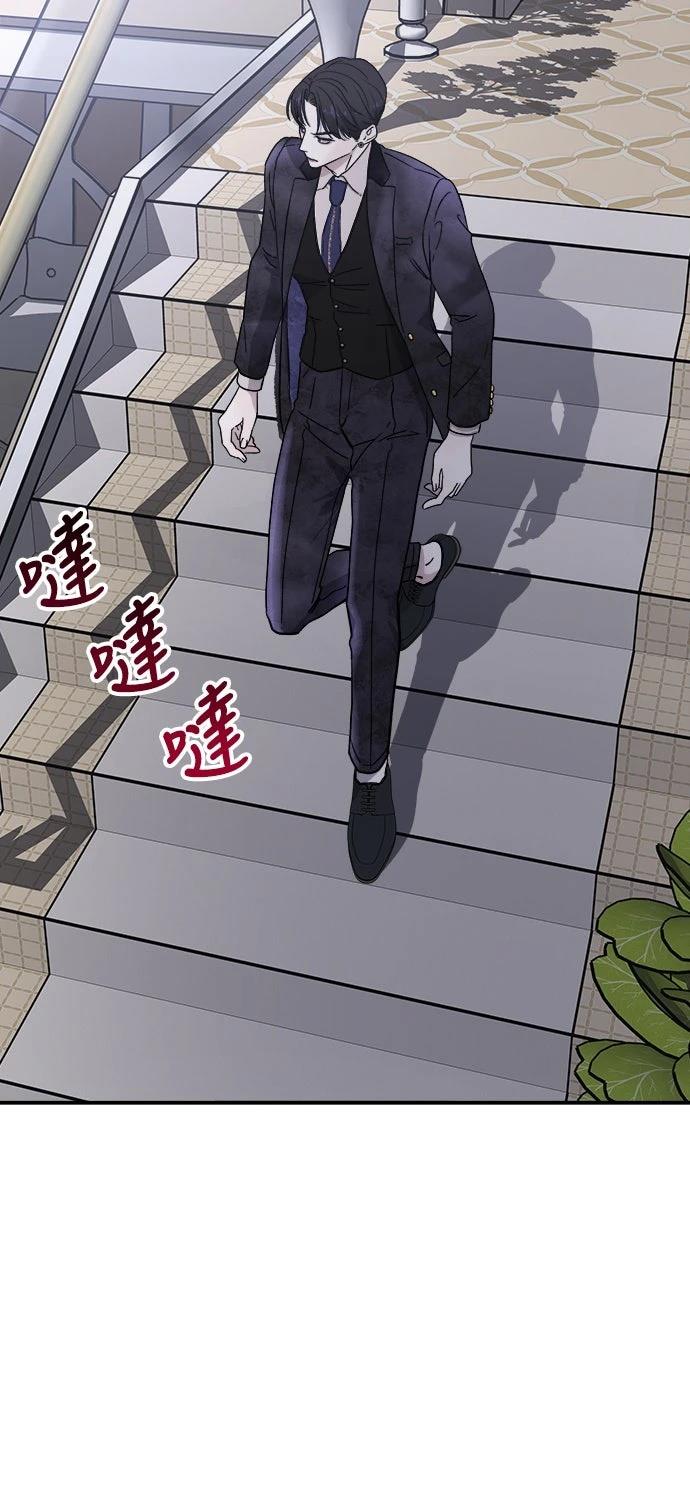 第8话77