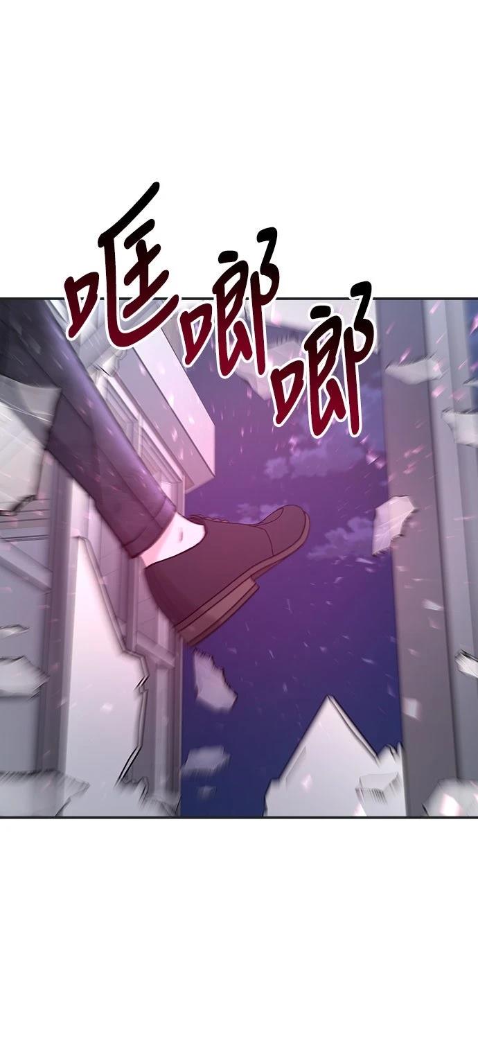 第8话86