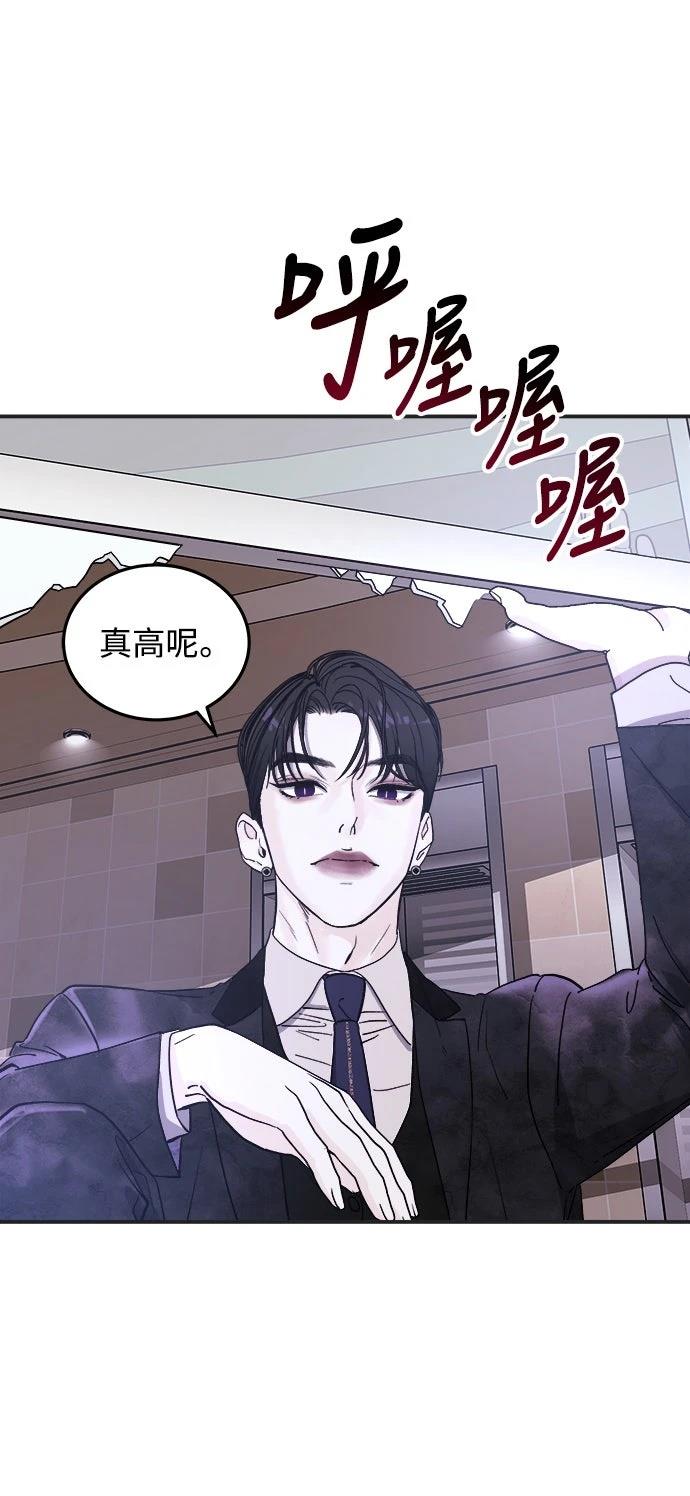 第8话88