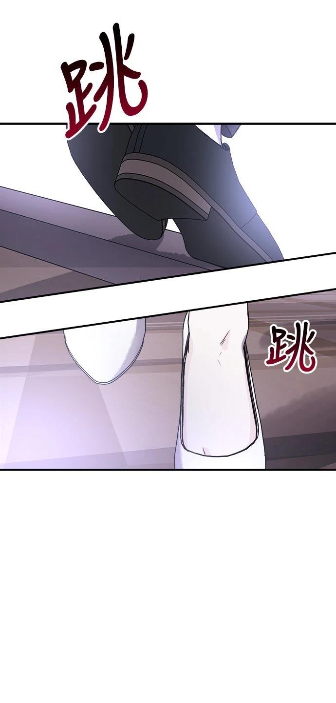 第8话91