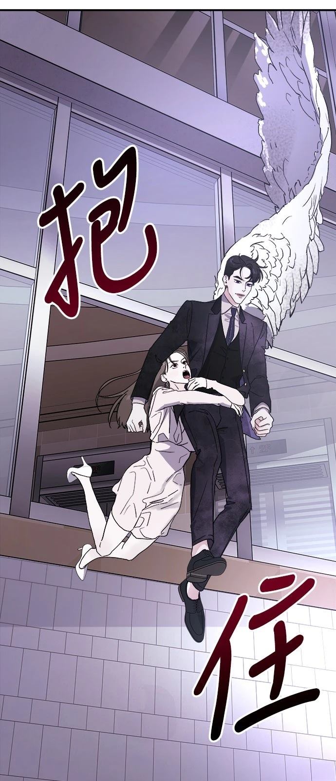 第8话92