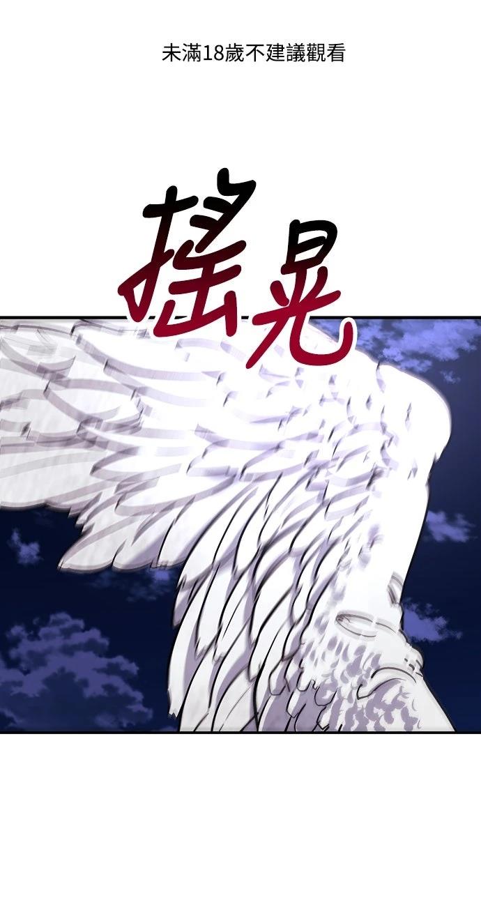 第9话0