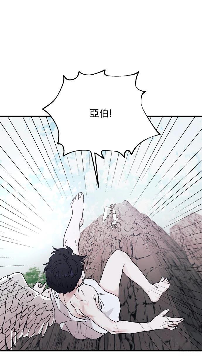 第9话16