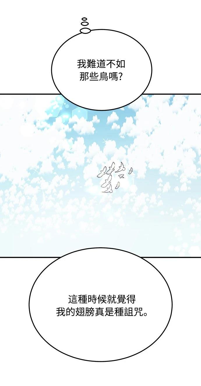 第9话18
