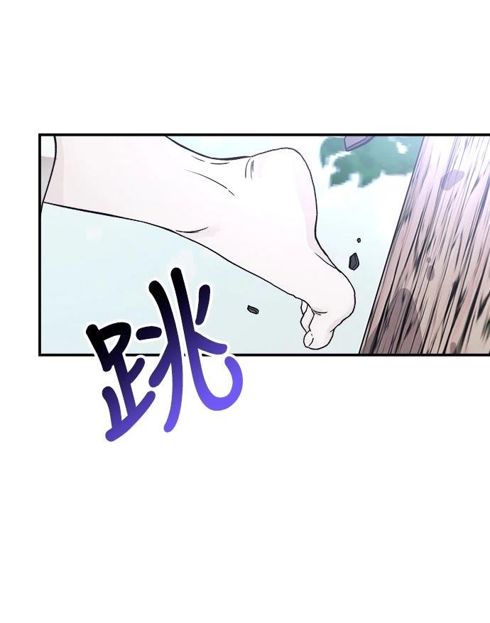 第9话19
