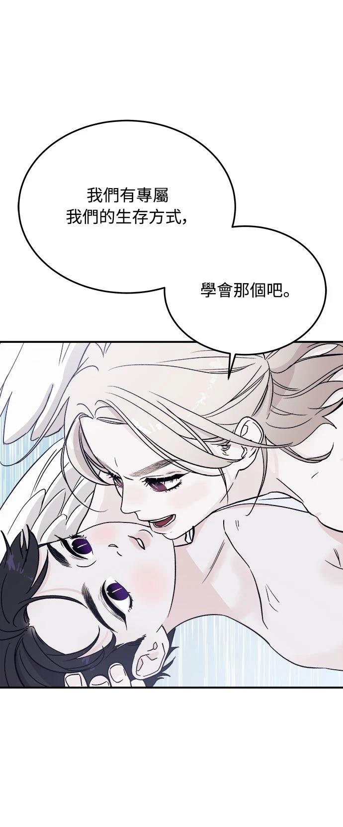 第9话21