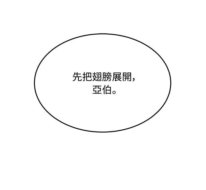 第9话23
