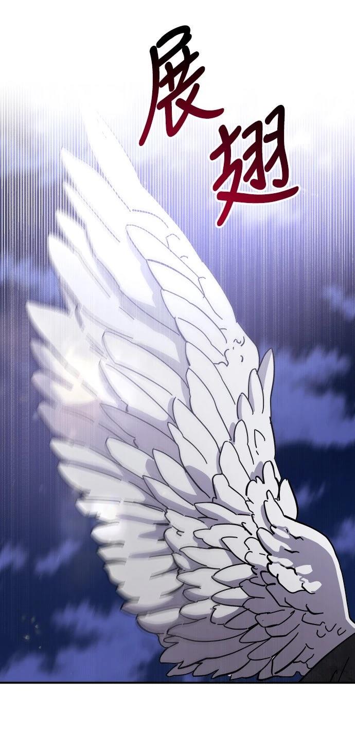 第9话24