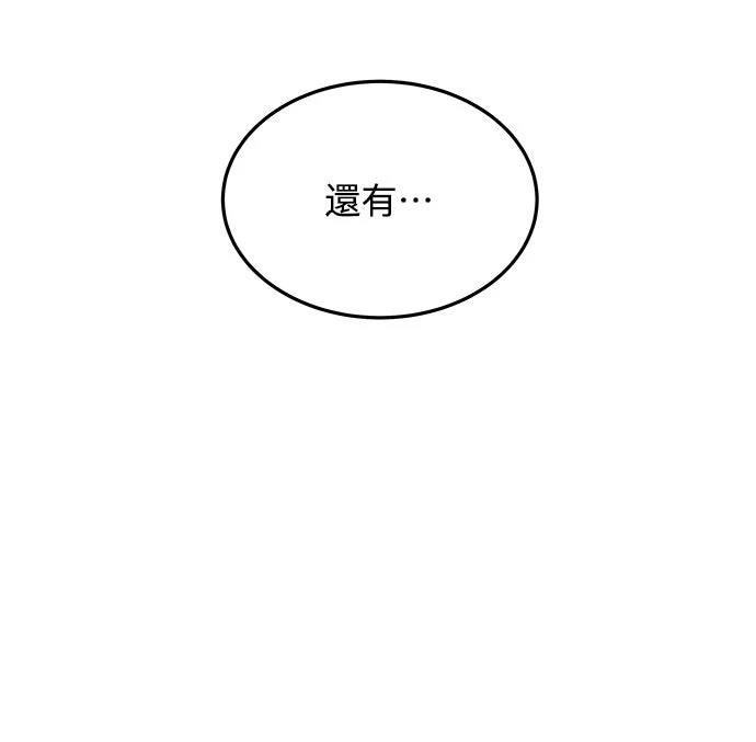 第9话25