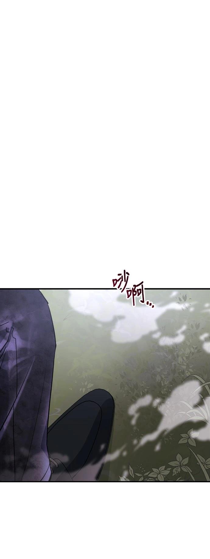 第9话30