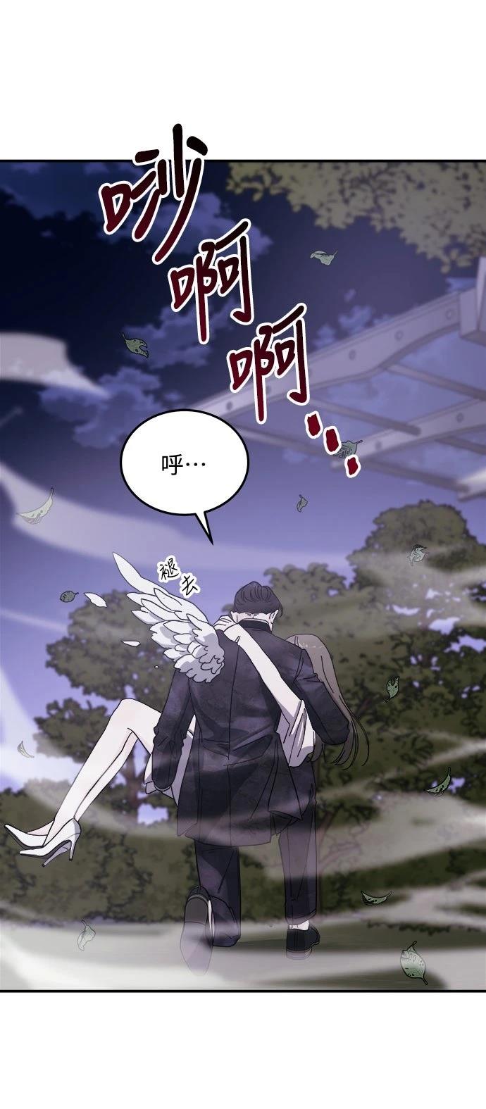 第9话31