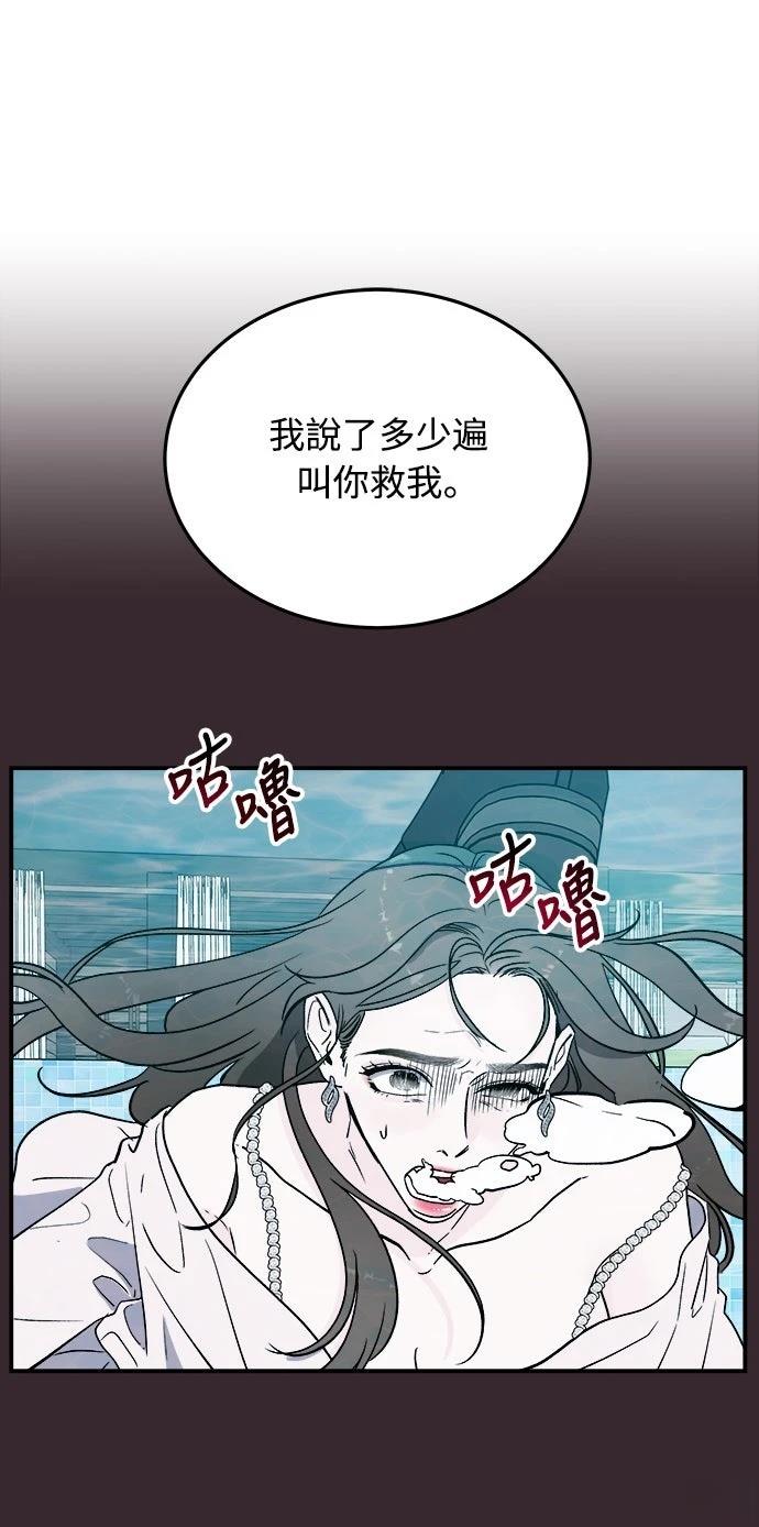 第9话35