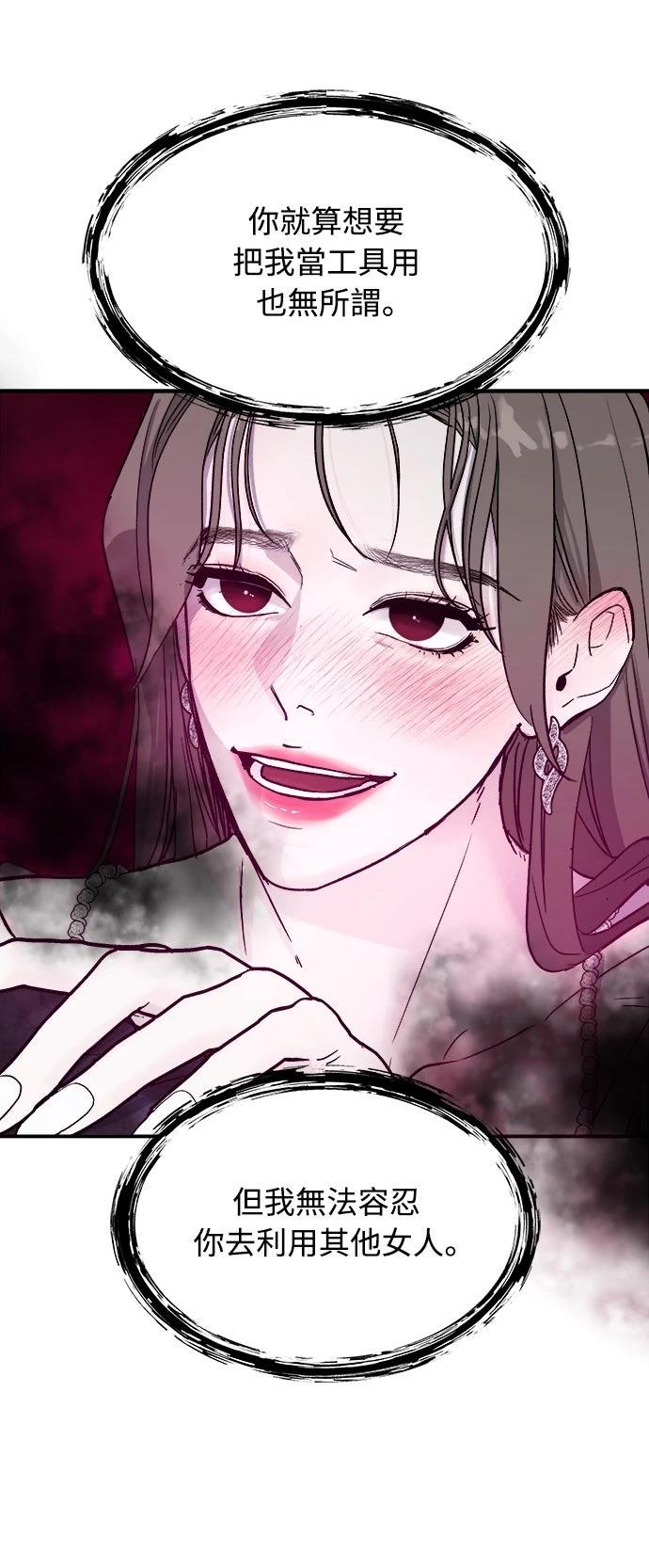 第9话41