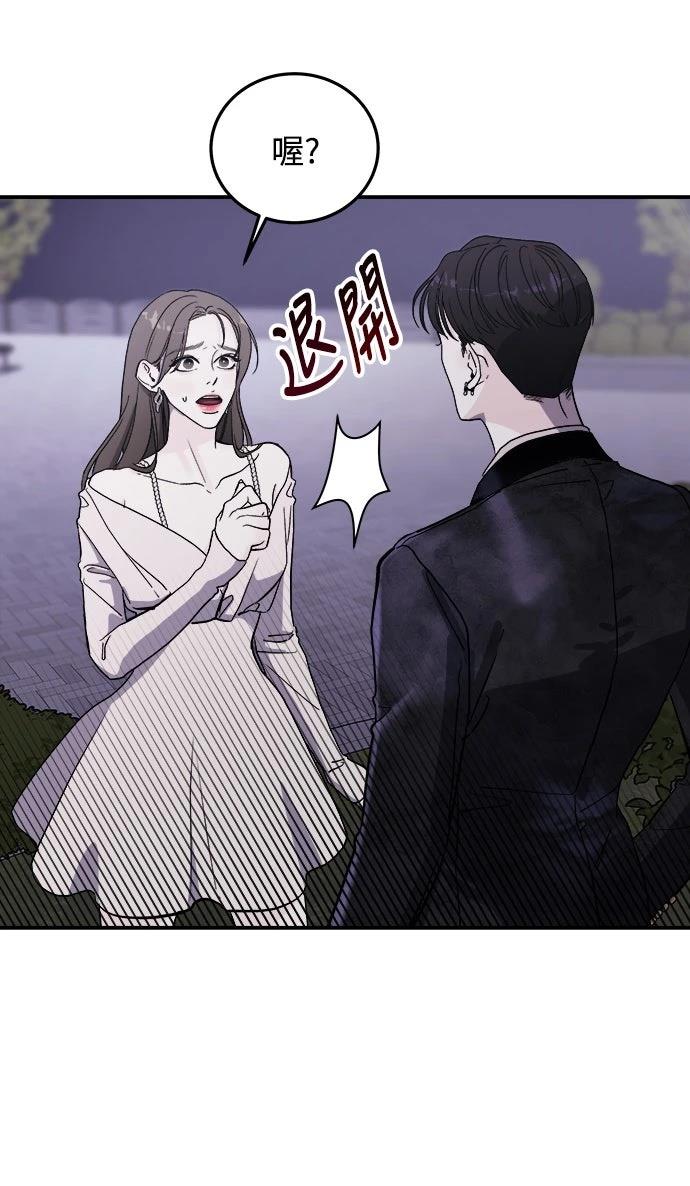 第9话46