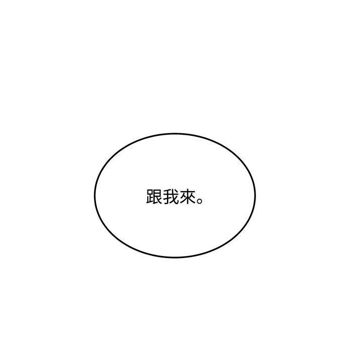 第9话58