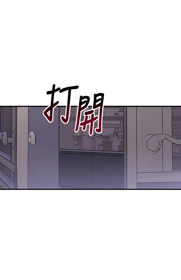 第9话64