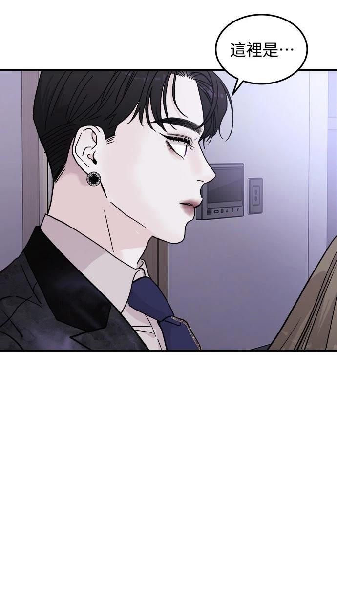 第9话65