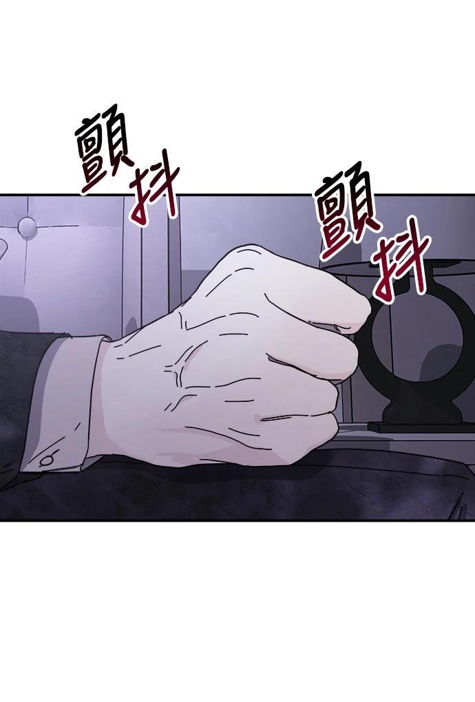 第9话78
