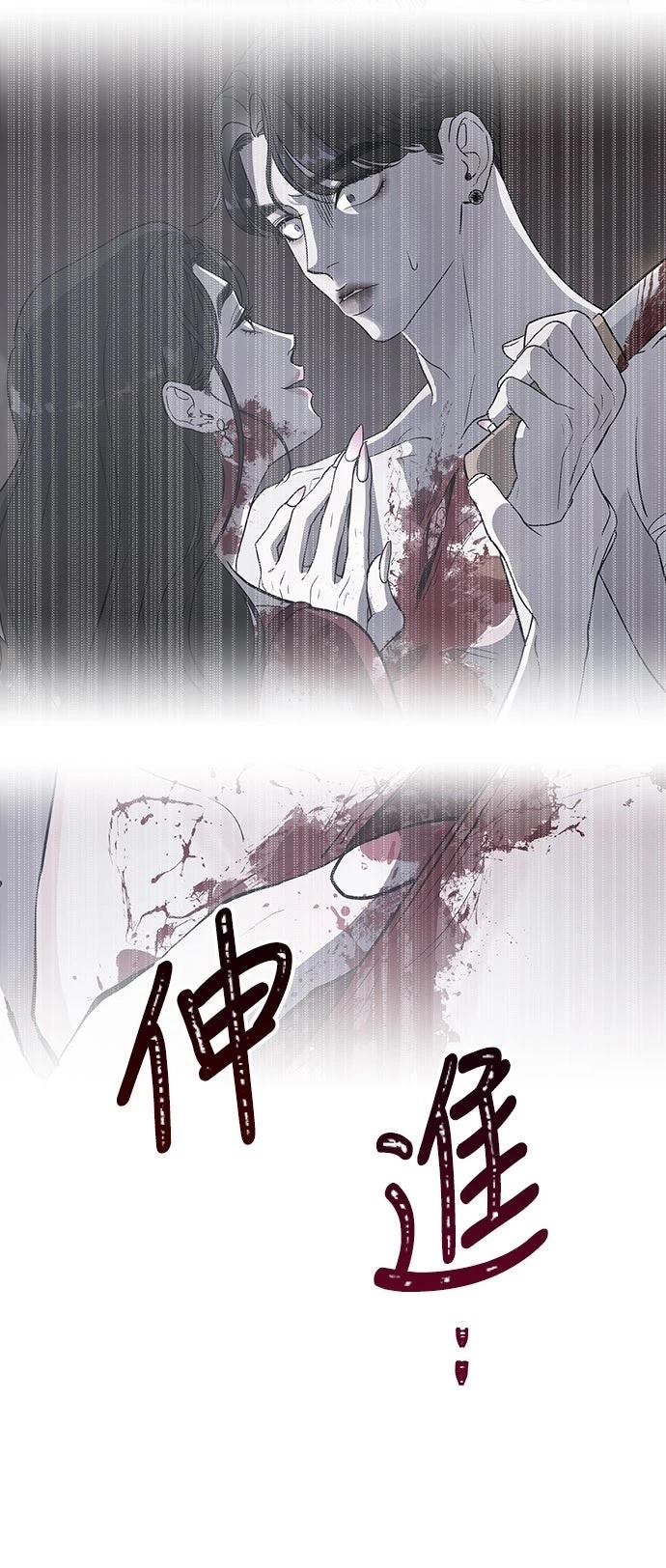 第9话82