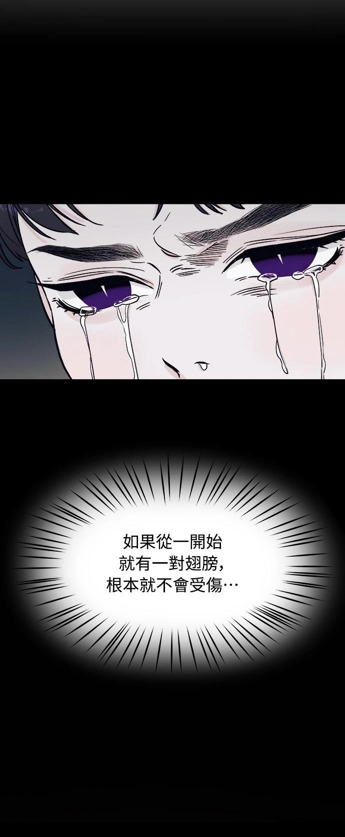 第9话93