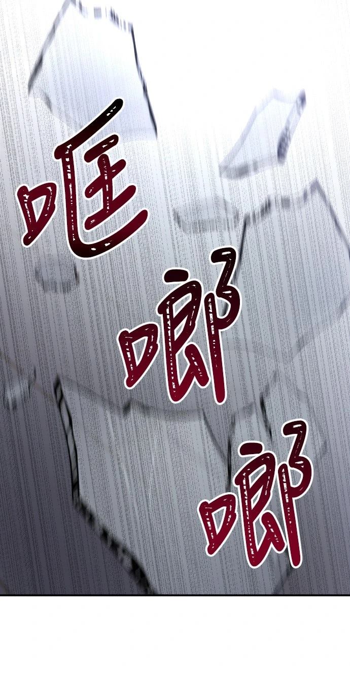 第9话96