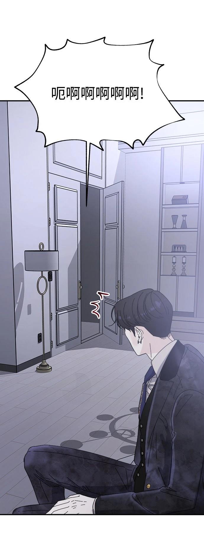 第9话97