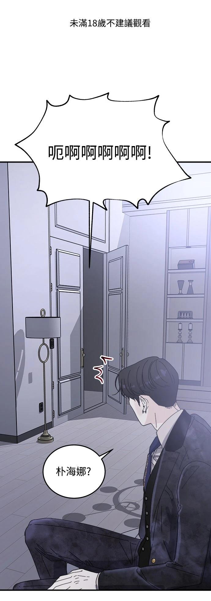 第10话0