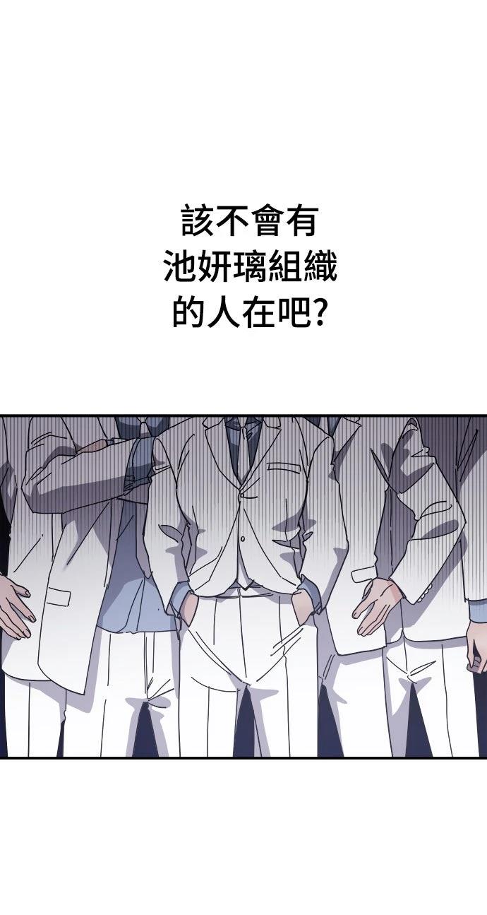 第10话1