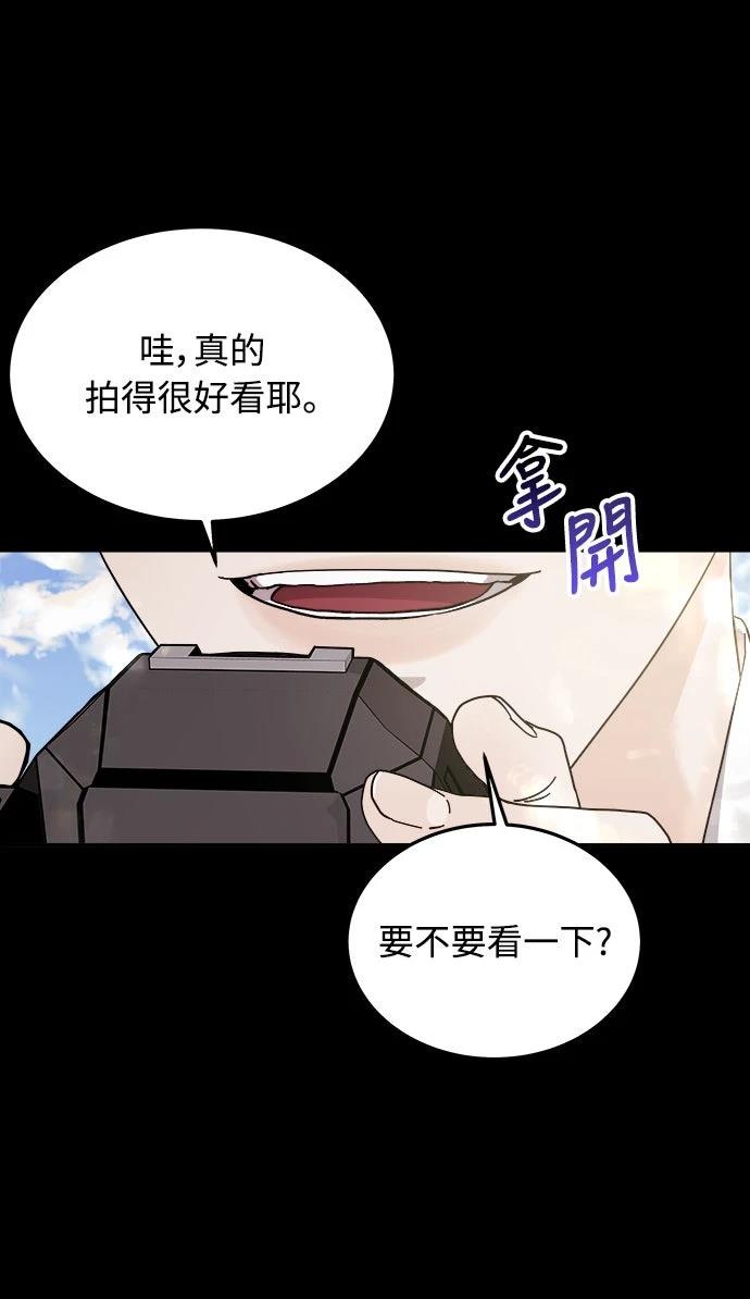 第10话11