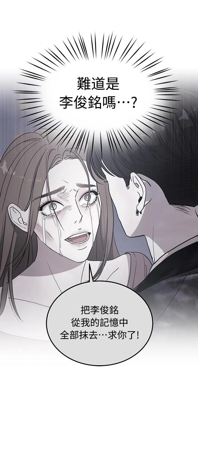 第10话15