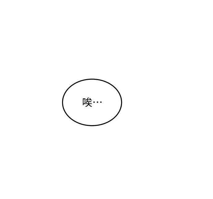 第10话16