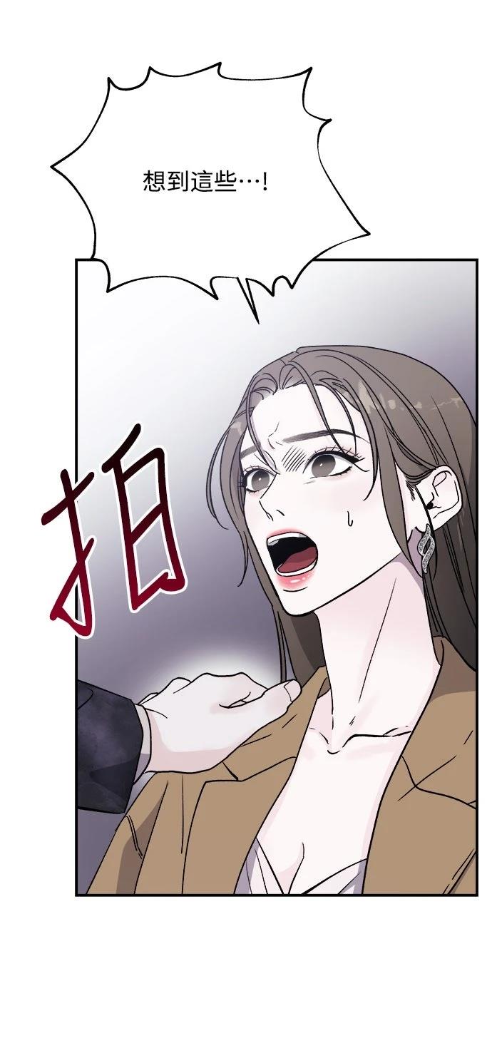第10话18