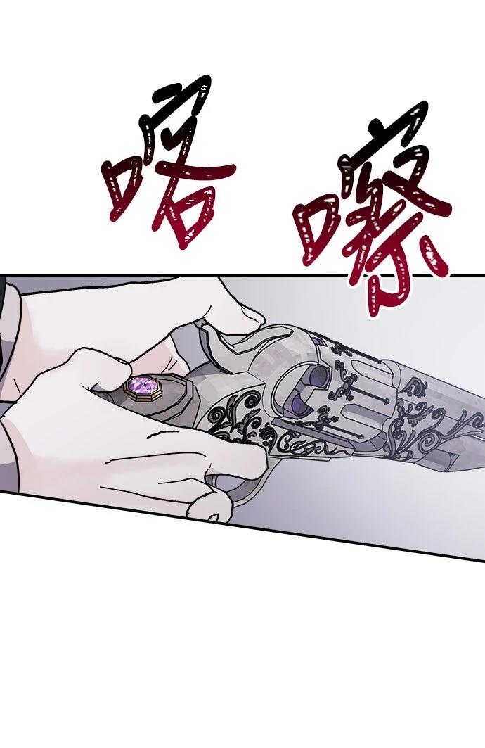 第10话2