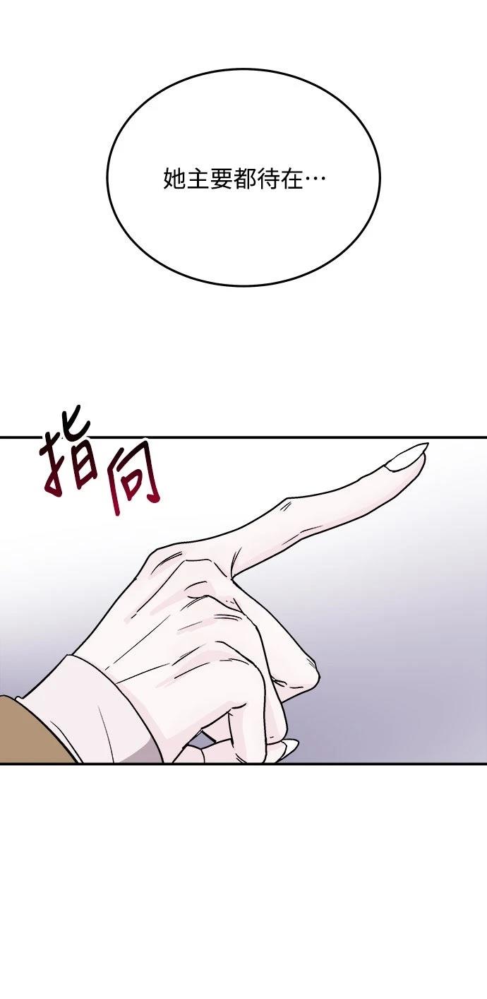 第10话25