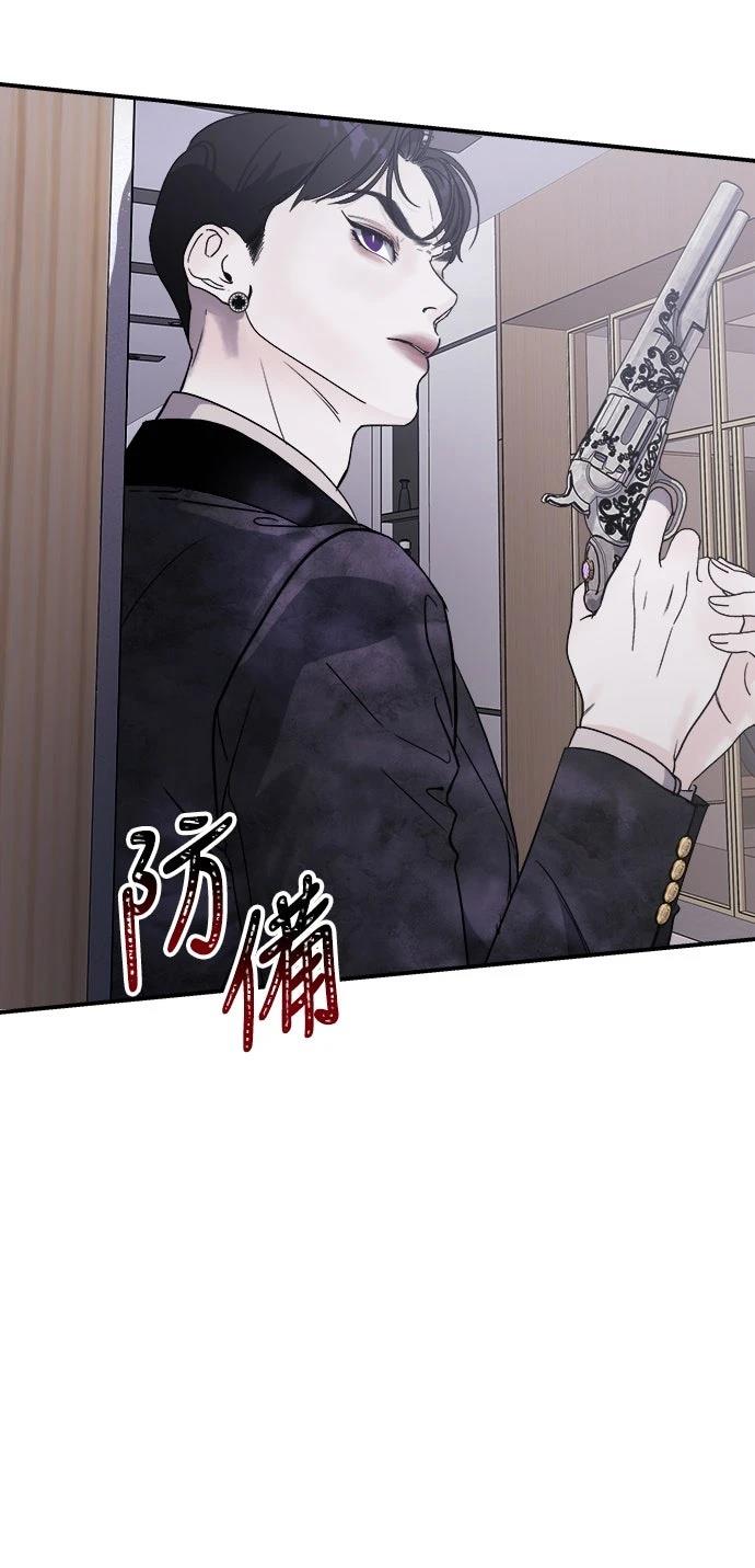 第10话3