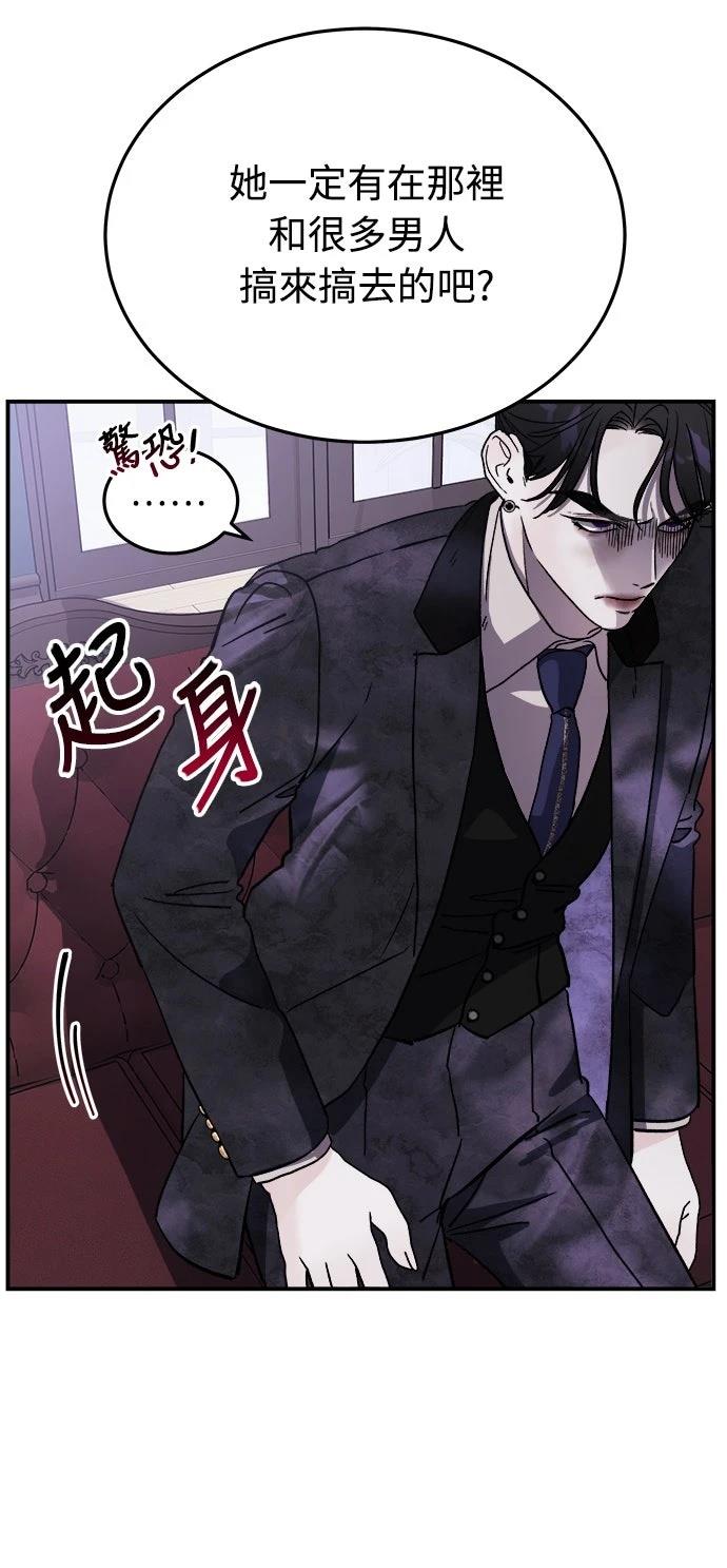 第10话35