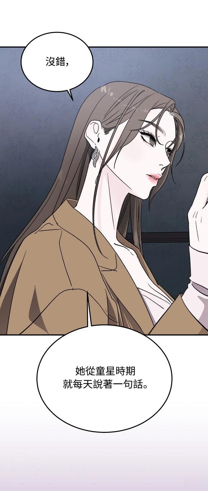 第10话40