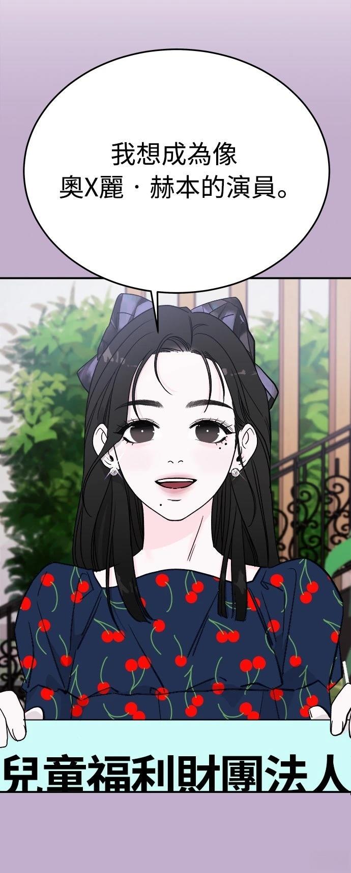 第10话41
