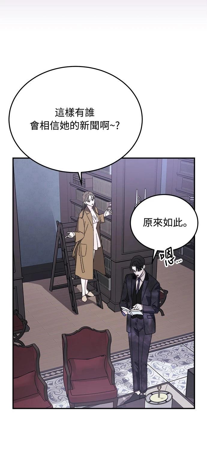 第10话46