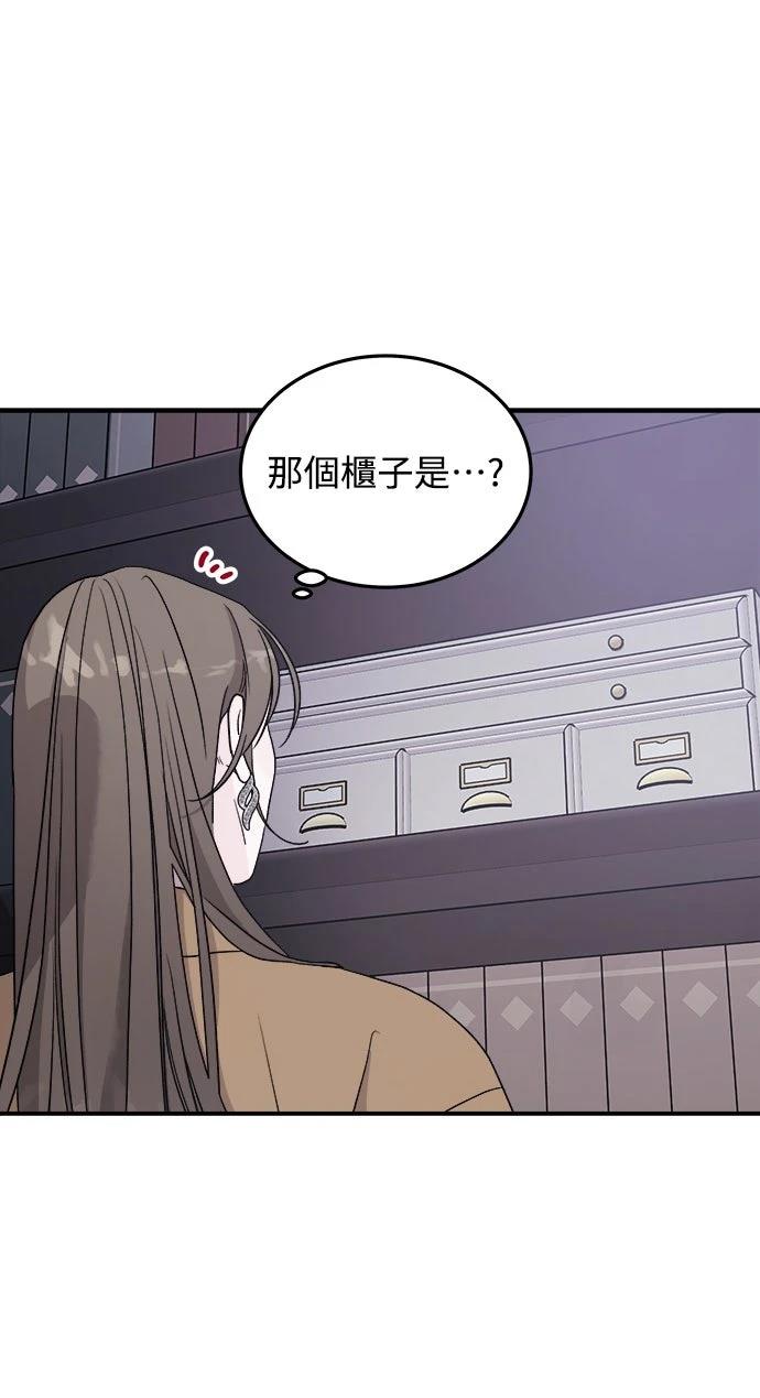第10话48