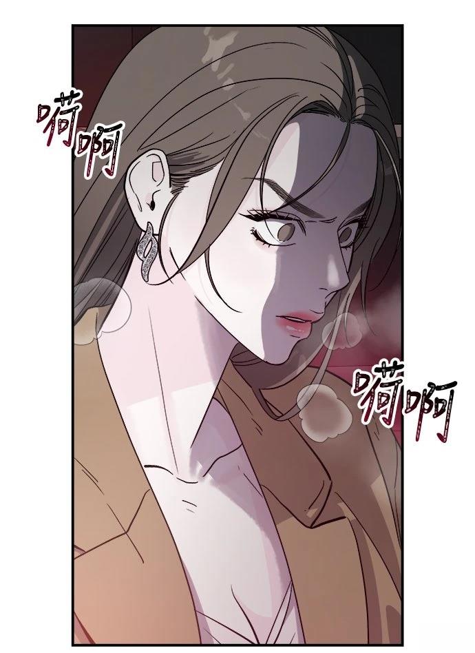 第10话5