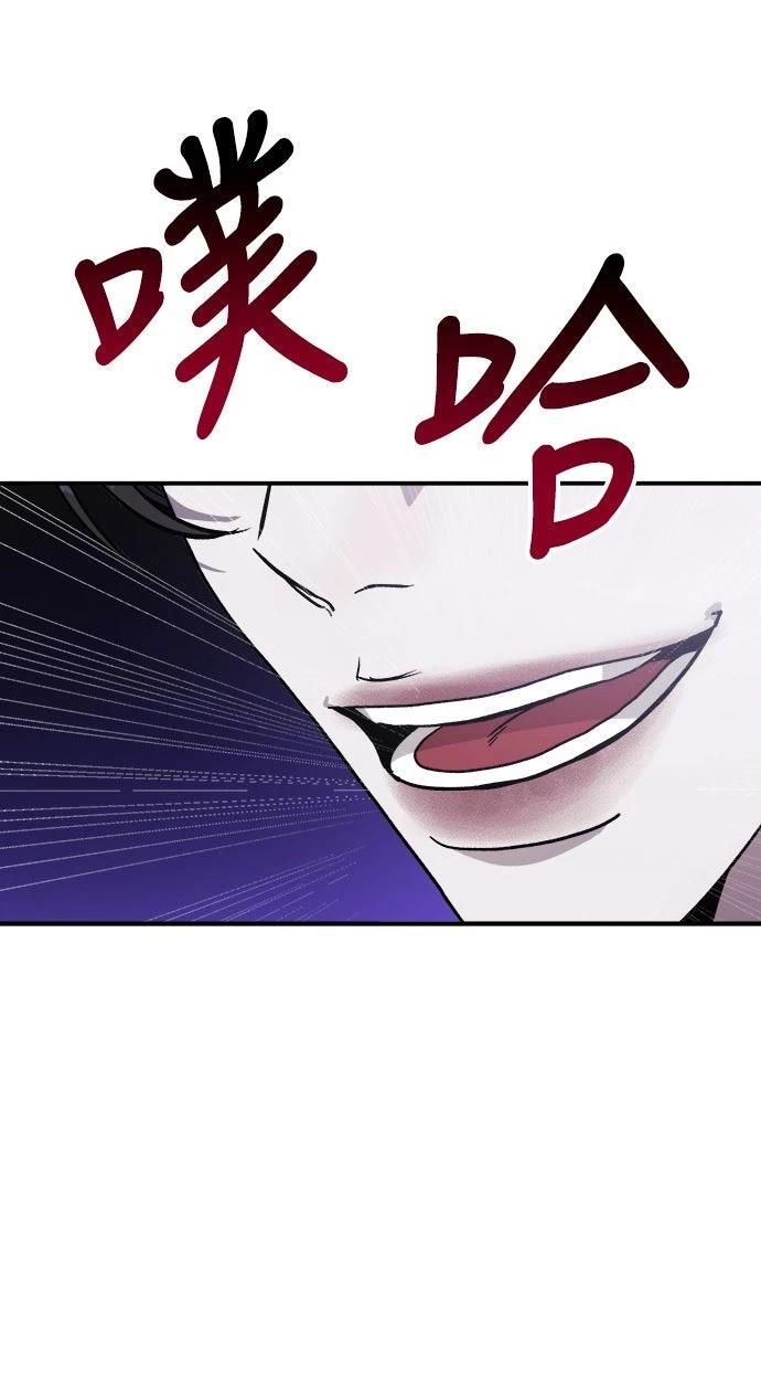 第10话53