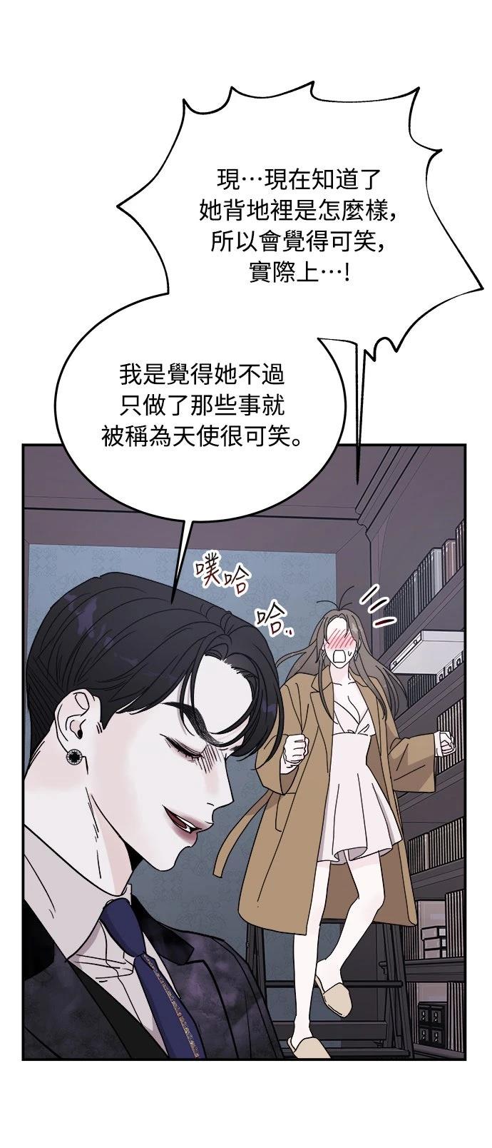 第10话55