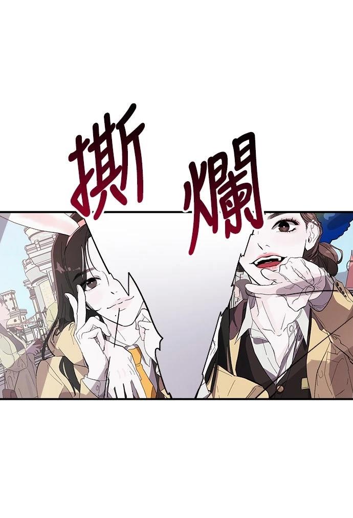 第10话60